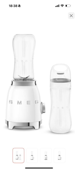 Smeg блендер белый