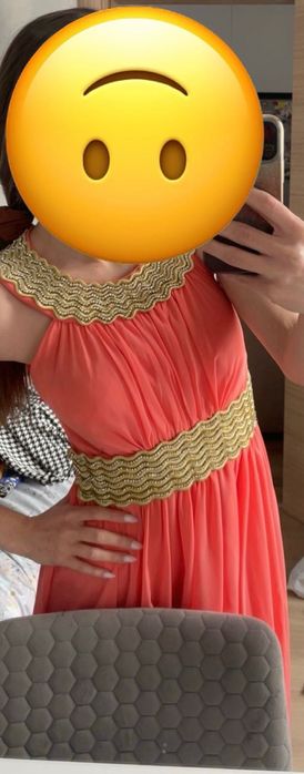 Официална дълга рокля