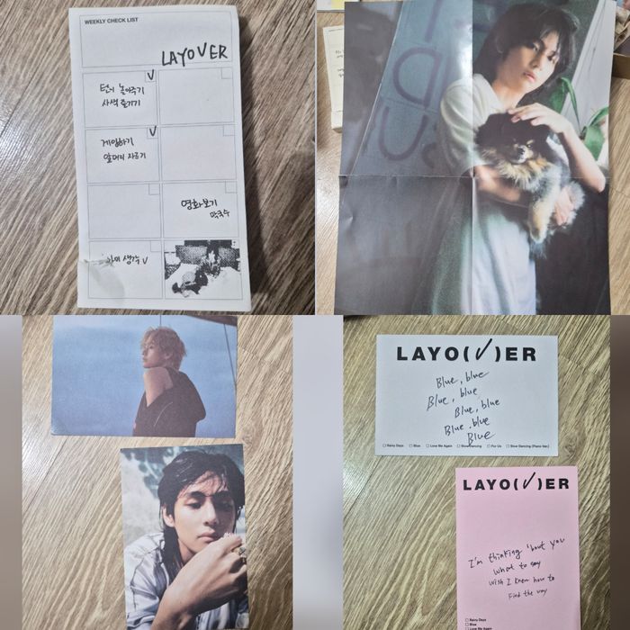 Альбом Layover - V (тэхен из BTS)