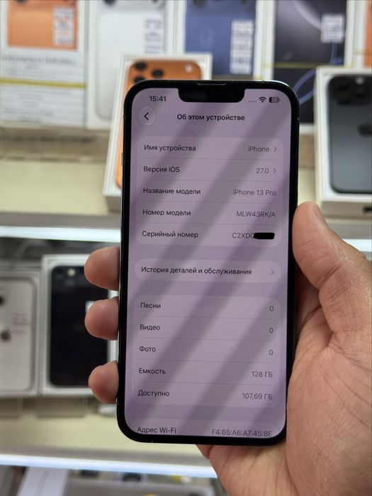  iPhone 13pro 5G 128gb rk/a EAC sierra blue