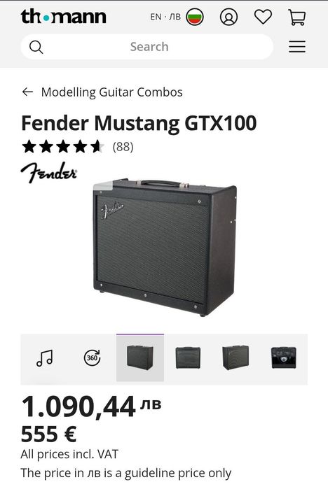 Fender Mustang GTX 100
