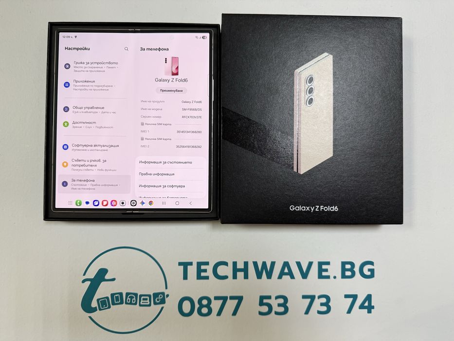 Samsung Z Fold 6 256GB Pink 100%