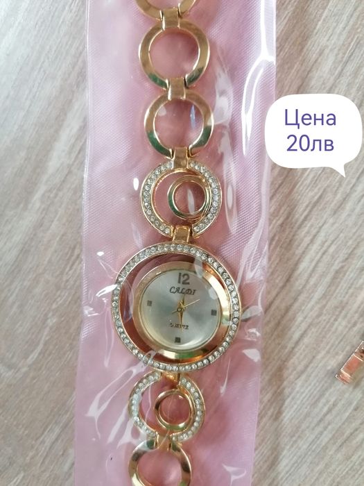 Дамски часовници