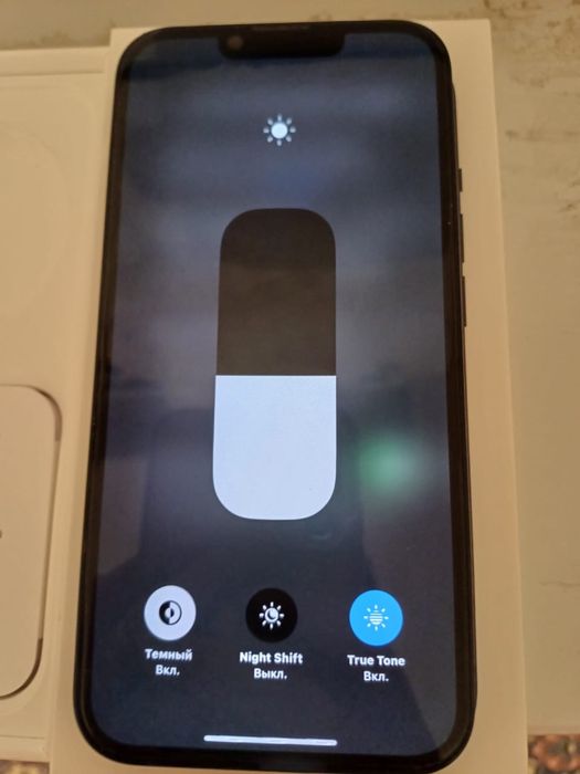 Срочна Аифон 13сатылады