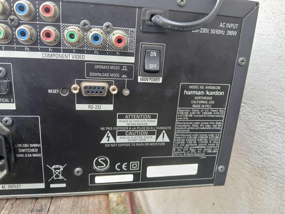 Schimb Harman kardon Avr 260