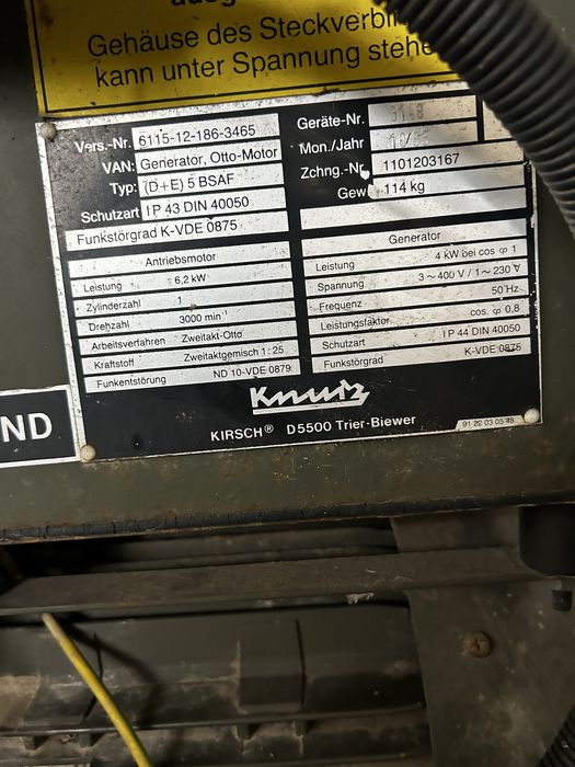 Бензиновые Генераторы 5 киловатный