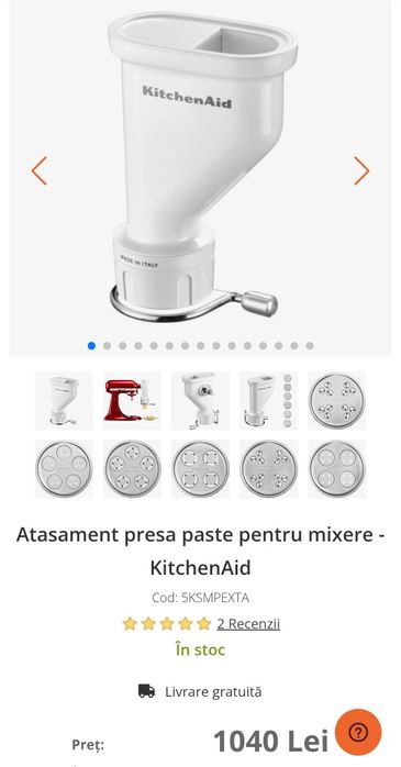Atasament presa paste KitchenAid nou
Cod: 5KSMPEXTA