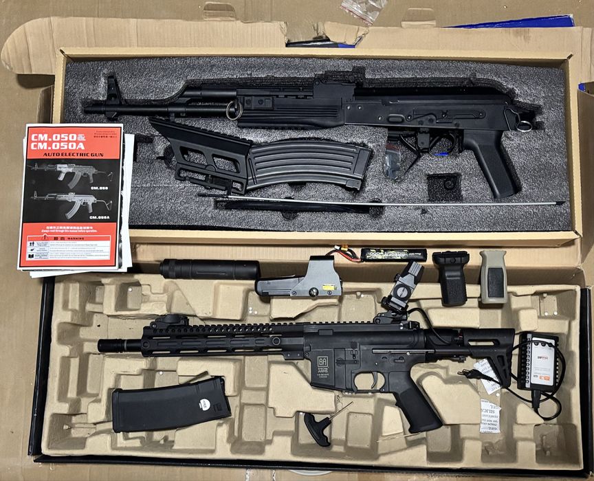 Pusti airsoft electrice