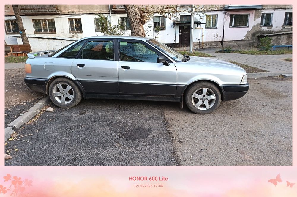 Продам машину Ауди 80