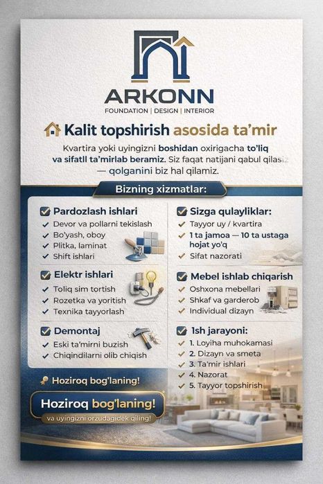 ARKONN — kvartira va uylar ta’miri (kalit topshirish asosida)