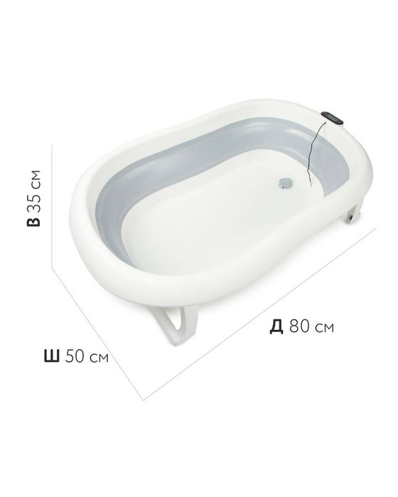 Ванночка для купания