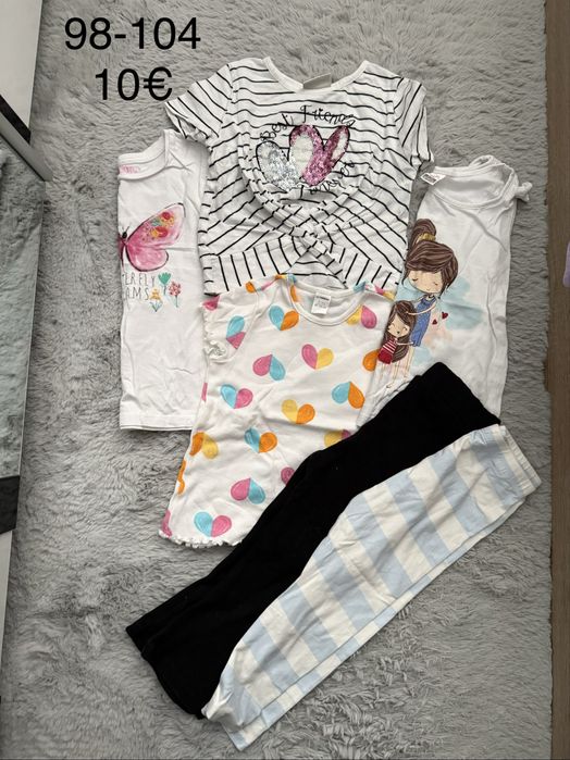 Дрехи за момиче