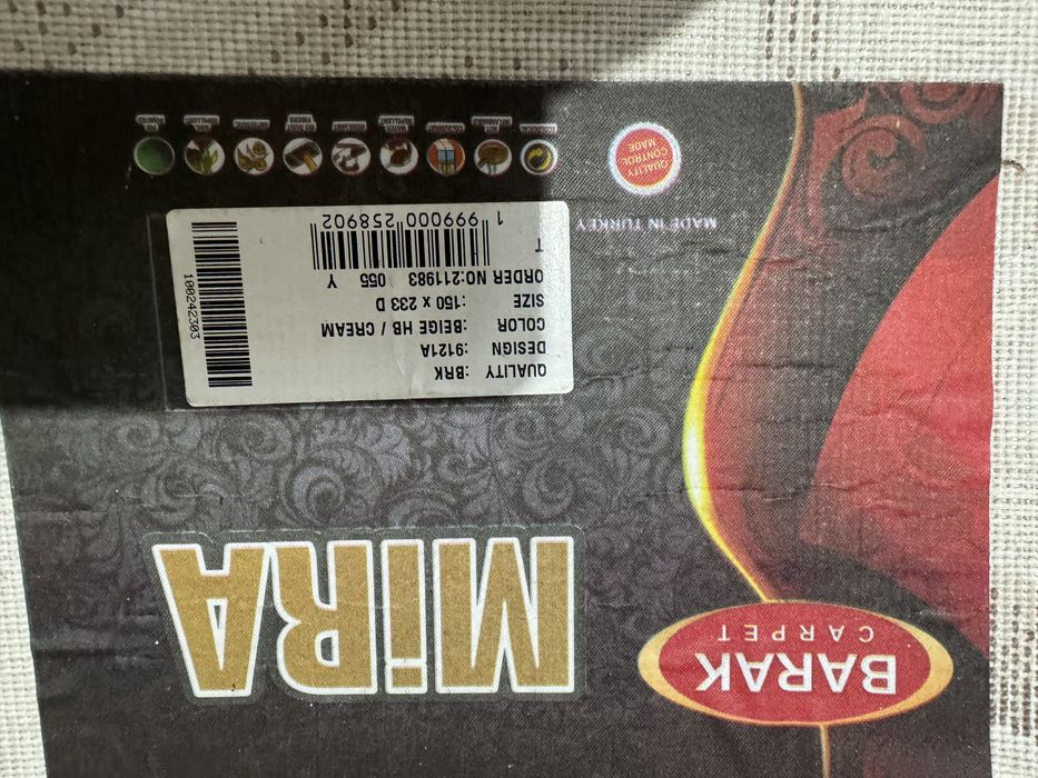 Covor living 150/230