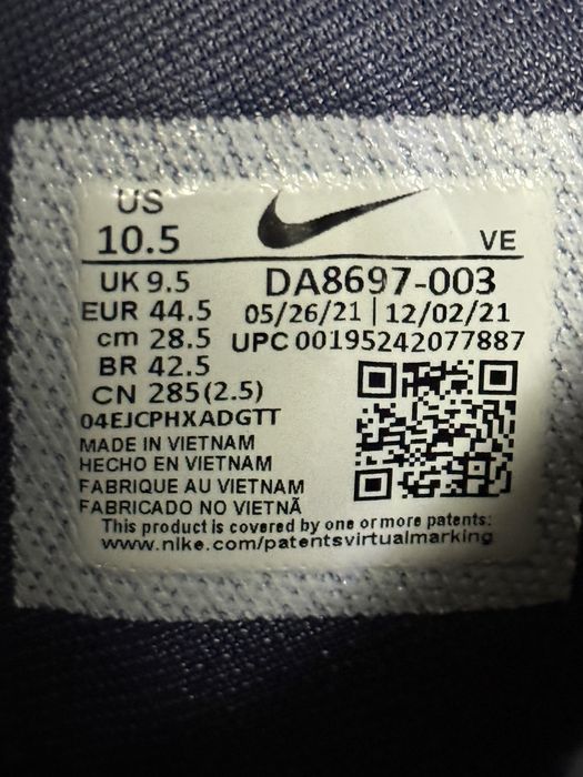 Nike pegasus trail 3 размер 44,5