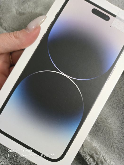 IPhone 14 pro max