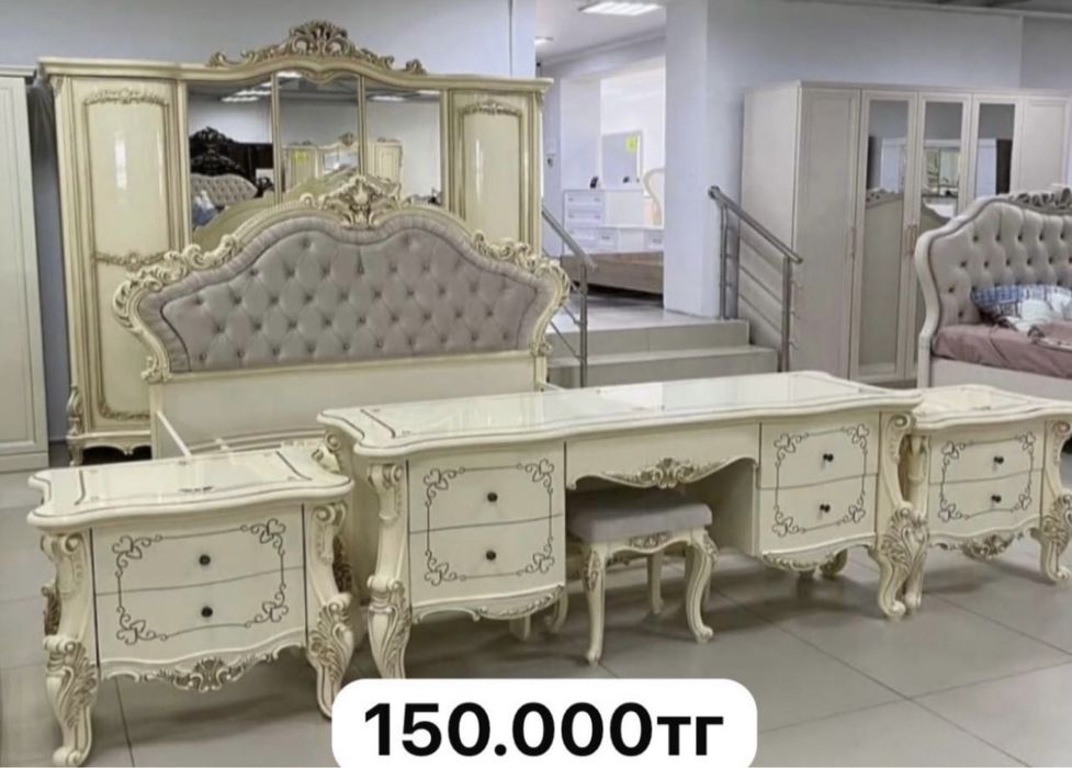 Мебели для дома б/у. Спальный гарнитур.