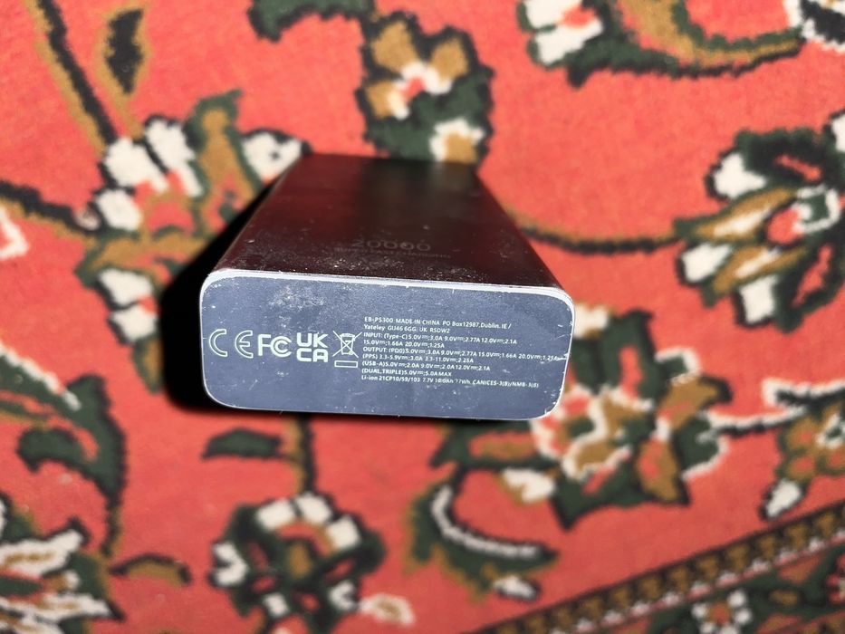 Повербанк Samsung