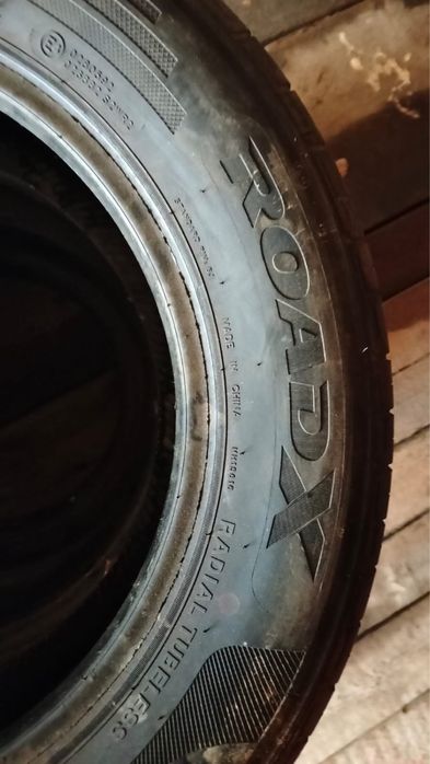 Продам шины летние комплект