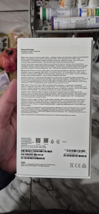 Iphone 14 ProMax Gold 128gb