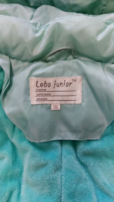 Продам зимний комбинезон