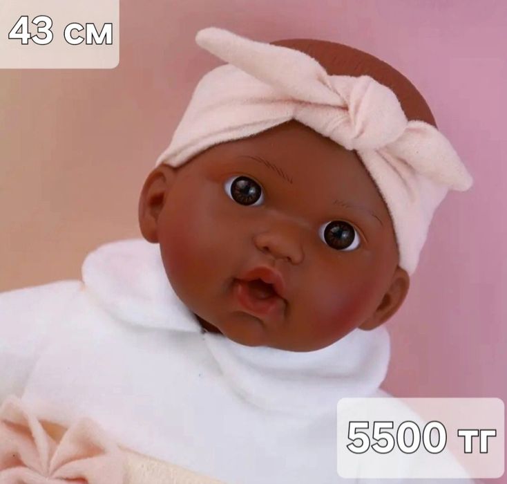 Кукла Реборн 43 см - 63 см