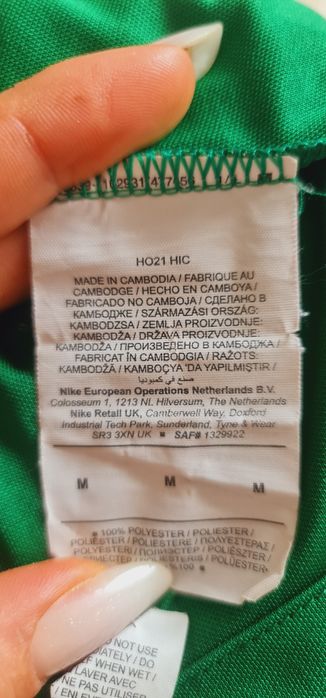 Bluza Nike originala