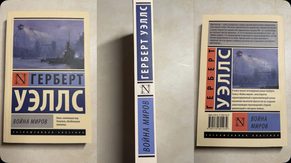 КНИГИ ПО 1500тг‼️