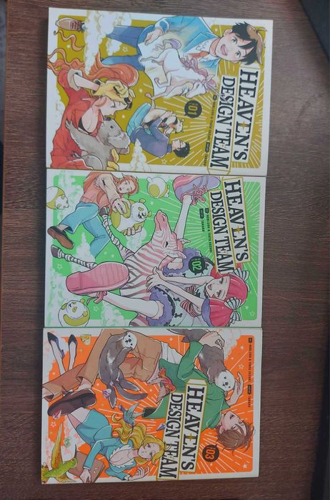 Манга Heaven's Design Team, Volume 1,2,3 на английски език, чисто нови