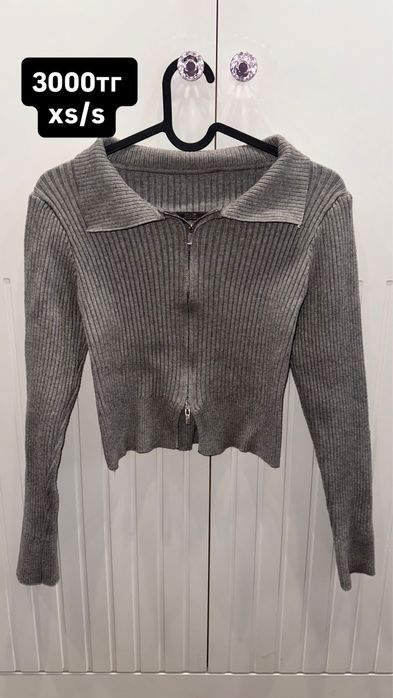 разгрузка гардероба