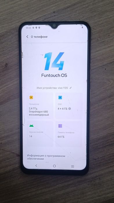 Продам телефон Vivo Y35