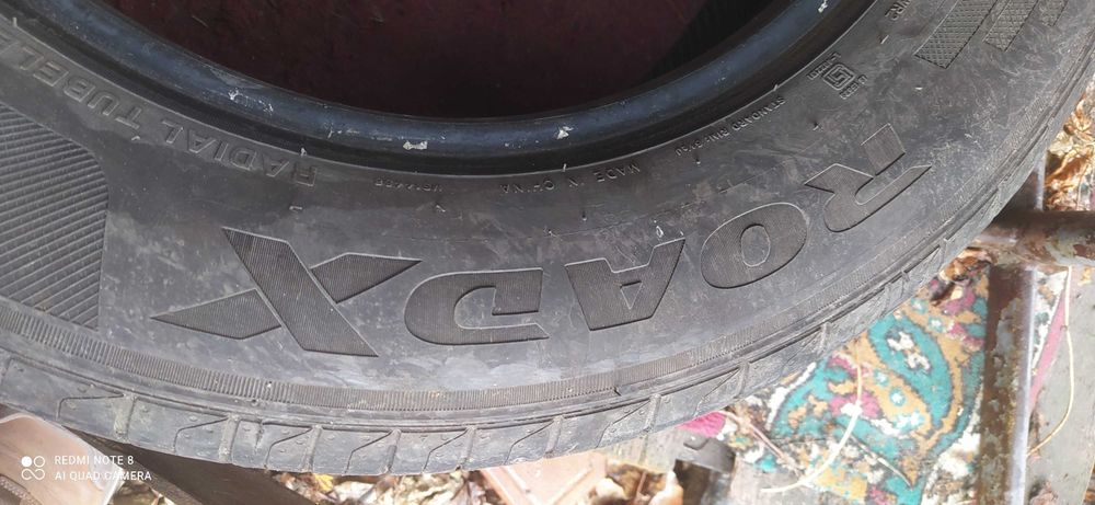 Комплект летних шин