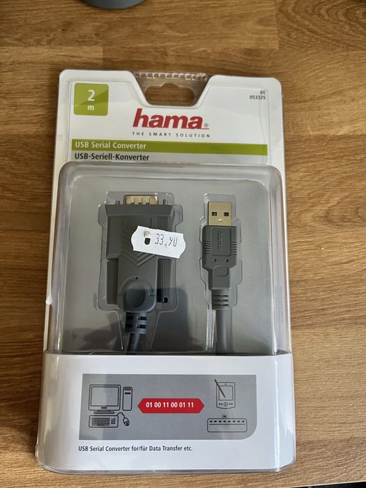 Hama сериен кабел