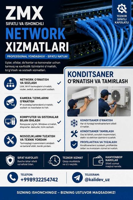 ZMX – Konditsaner O‘rnatish Va Tamirlash
