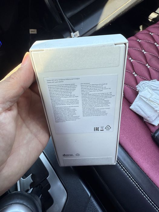 Продам самсунг А 07 запечатан в упаковке