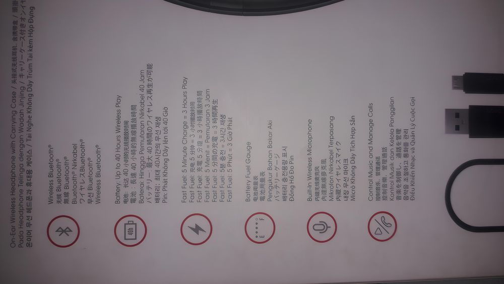 Beatssolo 3 wireless