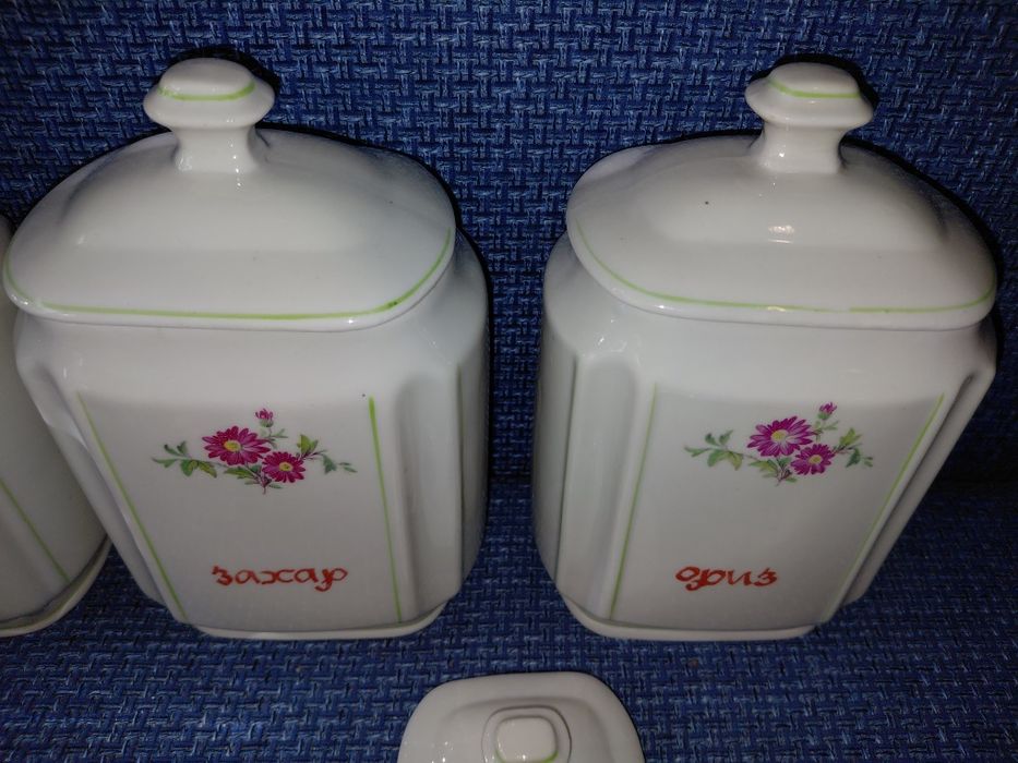 Български порцелан - буркани за подправки