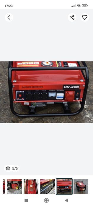 Генератор за ток