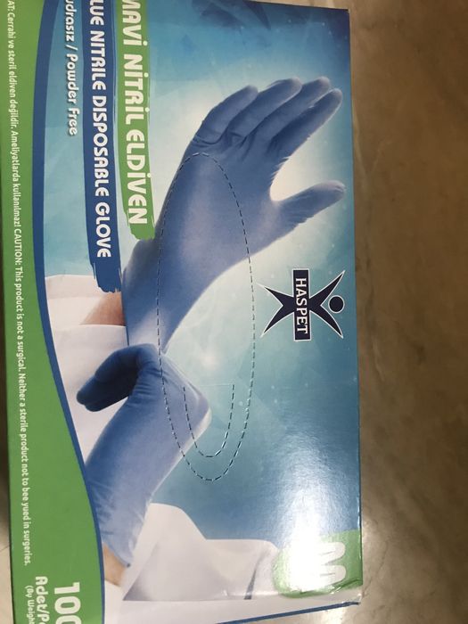 Нитрил ръкавици М