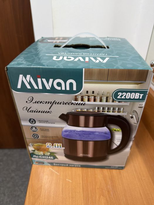 Электронный чайник