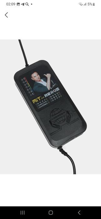 Муравей учун зарйадчик