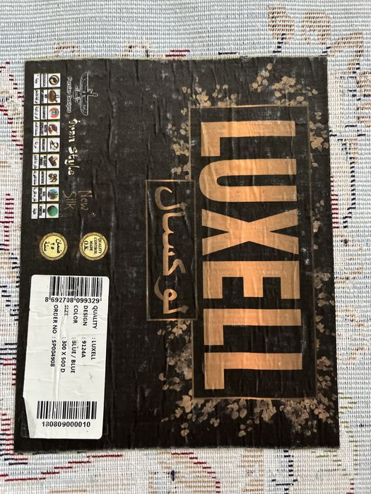 Ковер для зал,LUXELL