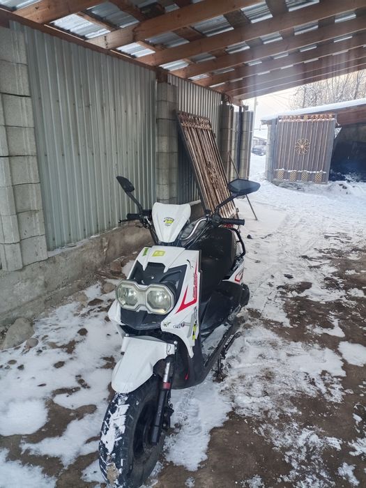 Бумер мопет 150куб