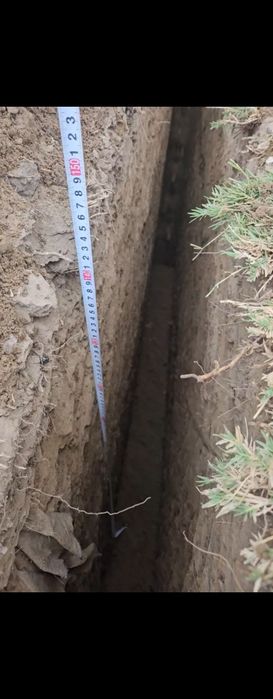 Трактор и бульдозер траншеекопатель  бара