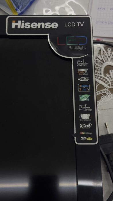 Продам телевизор