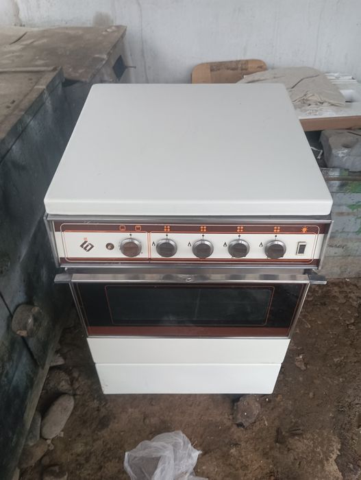 Газ плита Хар-хилидан бор