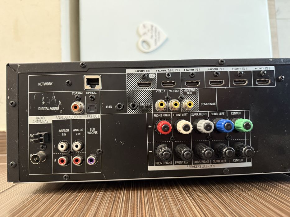 Harman Kardon AVR-161 Bluetooth