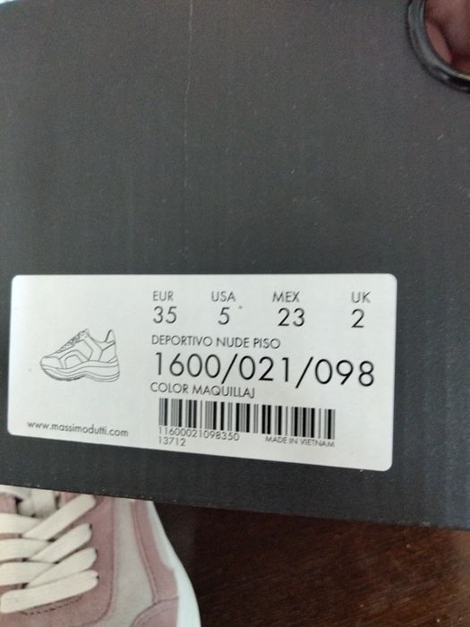 Маратонки за жена