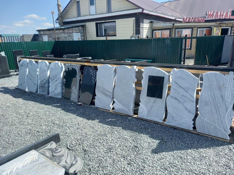 Памятники брусчатка керамогранит Экибастуз