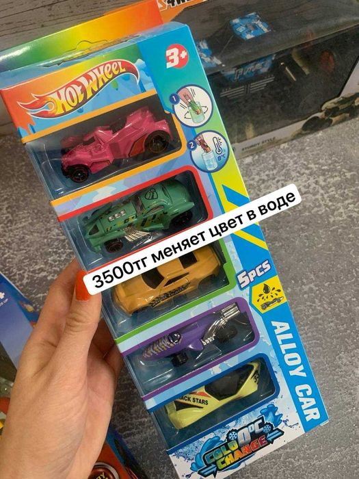 Машинки хот вилс распродажа