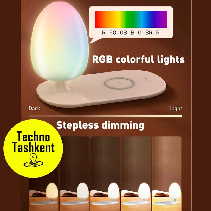 Настольная лампа-ночник LDNIO Y3 3в1 с функцией беспроводной зарядки